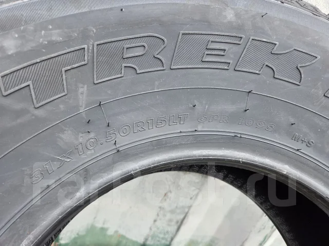 Maxtrek Trek M7. ������, ��� �����, 2026 ���, ����� ����