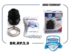 ������� ����� ����������� Chevrolet Aveo T200-250, Lacetti Brave ���. BRRP59 BRRP59 ����