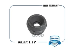 ����� ������������ VW Golf IV 97-, Polo, Octavia 96 Brave ���. BRRP112 BRRP112 ����