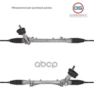 ����� ������� ����� Nissan Bluebird Sylphy 2005-2012, Nissan Tiida 2007-2014 GS ���. 1GS6609RHC 1GS6609RHC ����