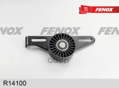 ����� �������� ������������� ����� Renault Logan ����� 04- 1.4, 1.6, ��������� 07- 1.4, 1.6, Megane 99- 1.4, 1.6, Sandero 09- 1.4, 1.6, Laguna 97- 1.6...