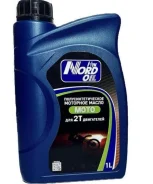 Nord Oil Scooter