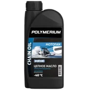 Polymerium Motofan
