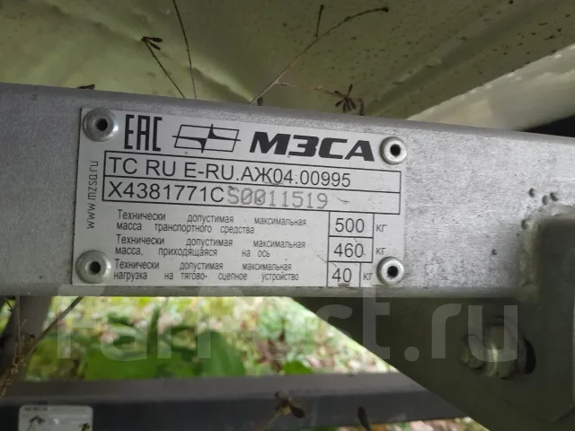 ��������-2�. 2005 ���, ����� 4,6��., ��������� ��� ���������, ������ ����