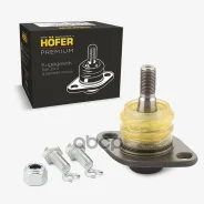 ����� ������� ��� 2108 �������������� Premium | ����� | Hofer ���. HF815543 HF815543 ����