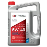 Hitatsu