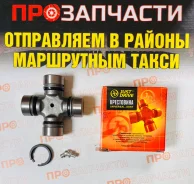 ���������� 58.10x30.00 JD JTU-0033 JTU-0033 ����