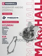 ����� ������� Hyundai Elantra III 01-, Hyundai i30 07-, Hyundai Santa Fe I, II 01-, Hyundai Sonata V 06-, Hyundai Tucson I, II 04-, Kia Carens II, III...