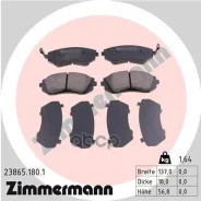 ������� ��������� �������� | ����� | Zimmermann ���. 238651801 238651801 ����