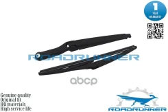 ����� ���������������� ������ � ������� 310 �� Roadrunner ���. RR310R8 RR310R8 ����