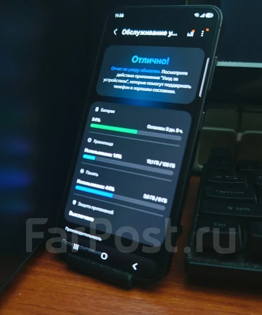 Samsung Galaxy S24. �/�, 128 ��, ����� ����