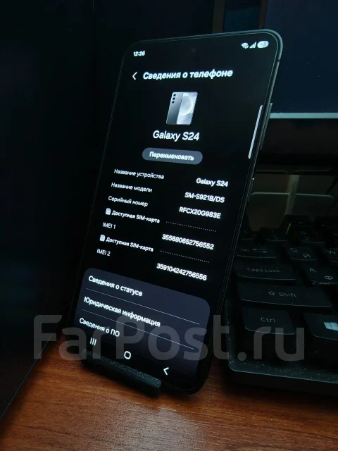 Samsung Galaxy S24. �/�, 128 ��, ����� ����