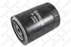 ������ ����. VW Passat 1.9Di/TDi 94 VW POLO Van 1.9 SDI 9599/ Volvo 240 2.4 Diesel 8793/ VW Santana 1.6 D 8184/ VW Santana 1.6 TD 8184/ VW GOLF III 1....