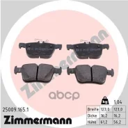 �������� ��������� �������, �������� ������ | ��� | Zimmermann ���. 250091651 250091651 ����