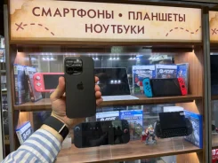 Apple iPhone 16 Pro. �/�, 128 ��, �����, ������. ��� ����� �� ������������ ����