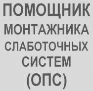 ��������-������� ���-����������������. �� ������. ��������� (����������� ����), �.�.� ����