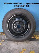 ���� Trail. ������, ����������, �/�, ����� 5 % ����