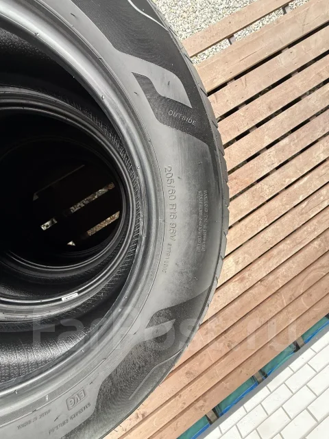 Radar Dimax Classic. ������, 2025 ���, �/�, ����� �� 5 % ����