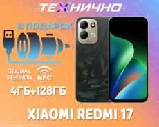 Xiaomi Redmi 17. �����, 128 ��, �������, 3G, 4G LTE, Dual-SIM, NFC ����