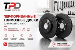 ����� ��������� ��������������� �������� 4��. Nissan 40206-JA00A ����