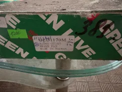 ������ ��������� ������� A381 ����