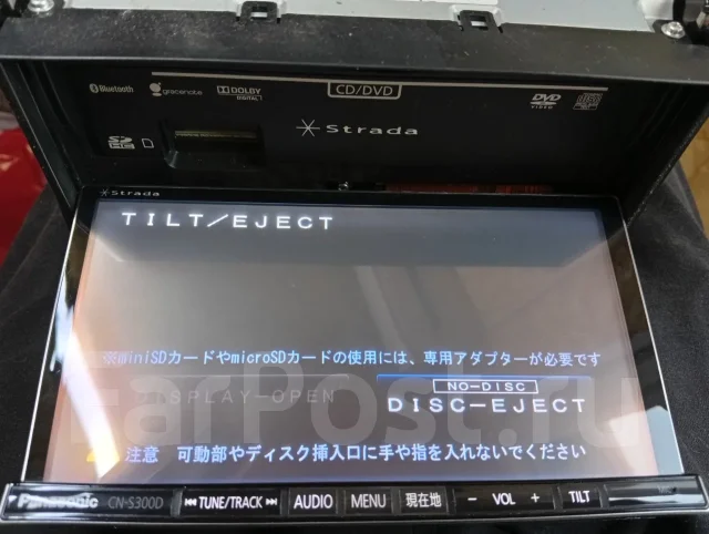 Panasonic CN-RA04D ����