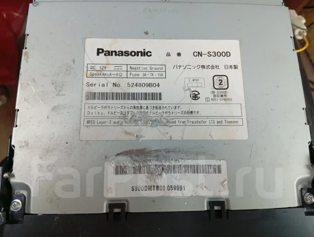 Panasonic CN-RA04D ����