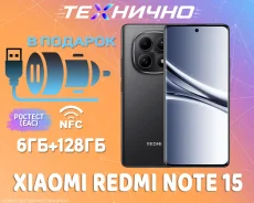 Xiaomi Redmi Note 15. �����, 128 ��, ������, 3G, 4G LTE, Dual-SIM, NFC ����