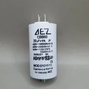 ����������� CBB60 20��� 450V, ������ , � ������ ����
