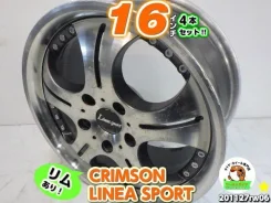 Crimson Linea Sport