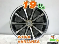Work Varianza V5S