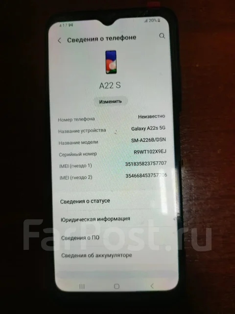 Samsung Galaxy A22s 5G. �/�, 64 ��, ������, 3G, 4G LTE, 5G, Dual-SIM, NFC, ������� ������� ����