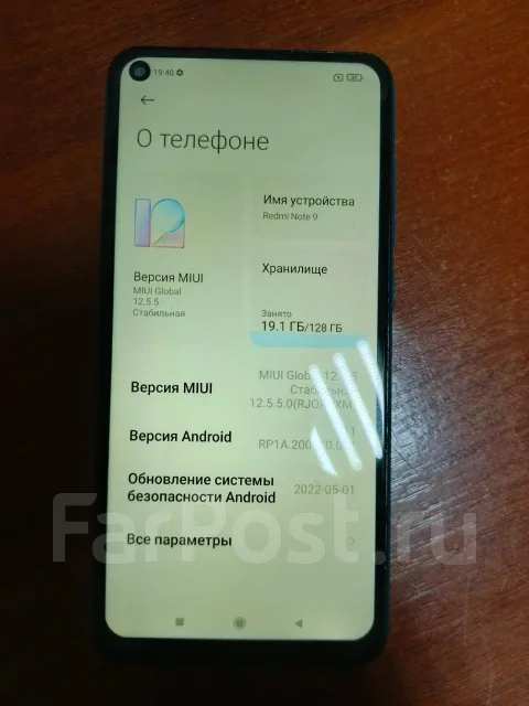 Xiaomi Redmi Note 9. �/�, 128 ��, �����, 3G, 4G LTE, Dual-SIM, NFC, ������� ������� ����