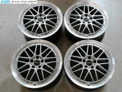 Hot Stuff Stich Legzas M900