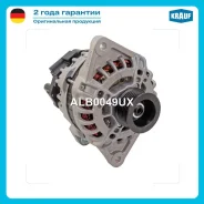 ��������� Krauf ALB0049UX ALB0049UX ����