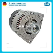 ��������� Krauf ALB1300AN ALB1300AN ����