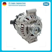 ��������� Krauf ALB1636AN ALB1636AN ����