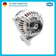 ��������� Krauf ALB1673DD ALB1673DD ����