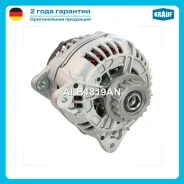 ��������� VWMultivan 2.5 TDi[AXD]04.2003-/ VWMultivan 2.5 TDi[AXE]04.2003-/ VWMultivan 2.5 TDi 4-Motion Krauf ALB1819AN ALB1819AN ����