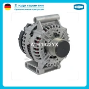 ��������� Krauf ALB1922YX ALB1922YX ����