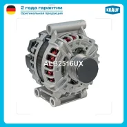 ��������� Krauf ALB2516UX ALB2516UX ����