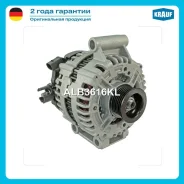 ��������� Krauf ALB3616KL ALB3616KL ����