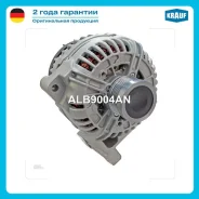 ��������� Krauf ALB9004AN ALB9004AN ����