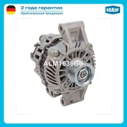 ��������� Krauf ALM1636BS ALM1636BS ����