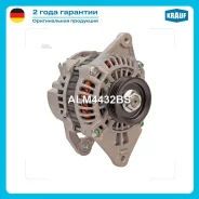 ��������� Mitsubishicolt 2.001.1996-12.2007/ Mitsubishicolt 2.4 4WD01.1996-12.2007/ Mitsubishil 200 2.0 Krauf ALM4432BS ALM4432BS ����
