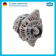 ��������� Renault Logan I 1.4 LS 2004- 1390ccm K7J710 714/ Renault Logan I 1.4 FS US 2009- 1390ccm K7J710/ Renault Logan I 1.6 FS US 2009- 1598ccm K7M...