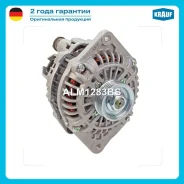 ��������� Krauf ALM1283BS 70A Mazda 323 Krauf ALM1283BS ALM1283BS ����
