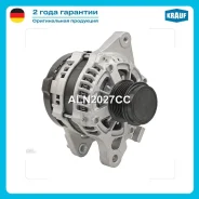��������� Toyota Corolla 1.8 2ZRFE 2008-2013 / Toyota Matrix 1.8 2ZRFE 2008-2014 Pontiac Vibe Scion XD 1.8 01.2008-12.2014 Toyota Auris 1.6 E15 [1ZR-F...