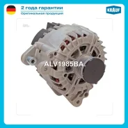 ��������� Krauf ALV1985BA ALV1985BA ����