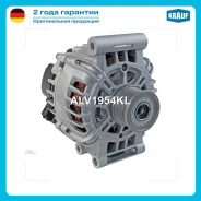 ��������� Krauf ALV1954KL ALV1954KL ����